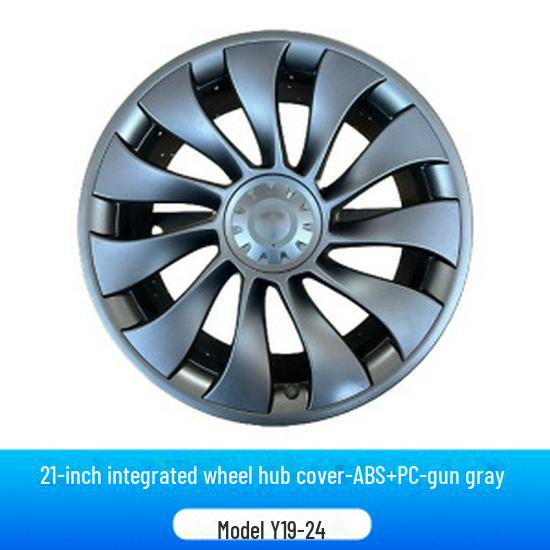 Крышка ступицы раздельного колеса Tesla Model Y 20" и 21"