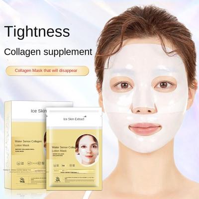 Коллагеновая маска-лосьон Water Feeling Crystal Firming Human Skin Mask