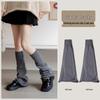 Solid Color Women's Knit Flared Leg Warmers - Y2K Style Long Socks for Spring and Autumn