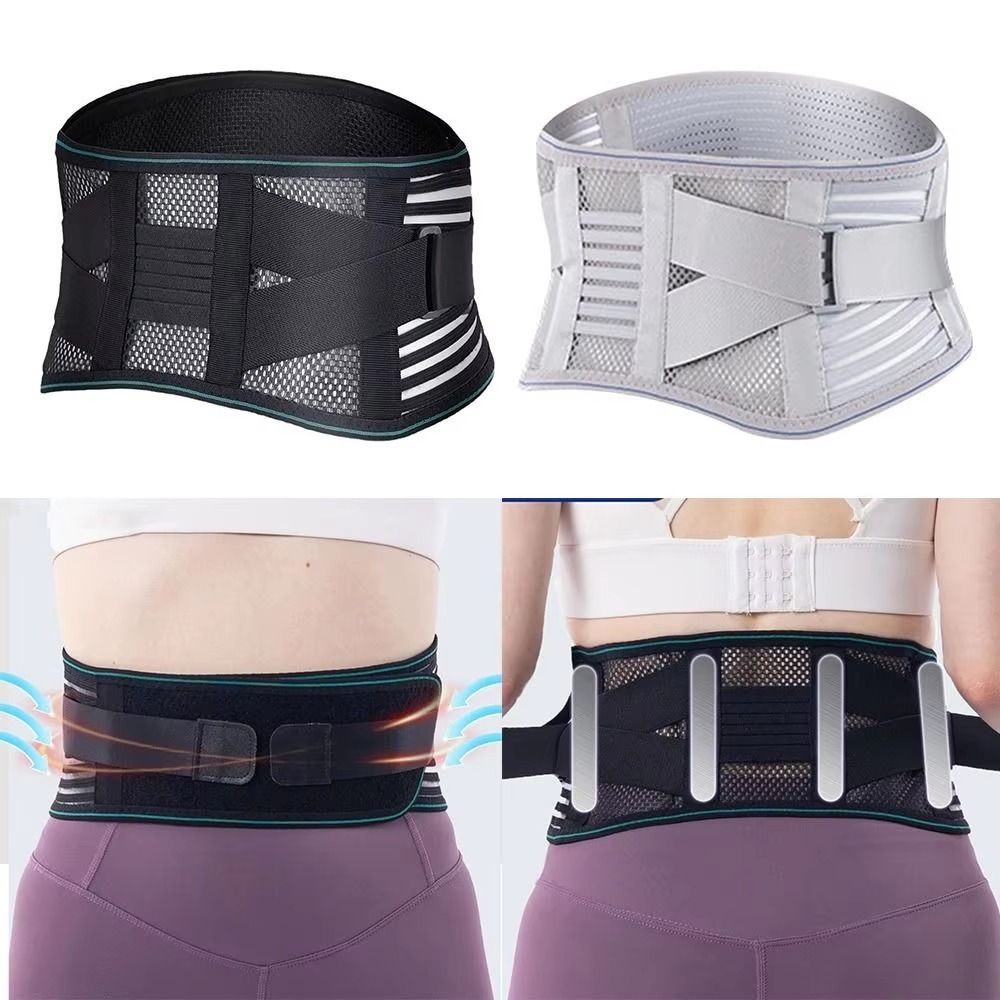 4 Steel Stays Lumbar Support Belt Compression Fitness Waist Protector Lower Back Brace Men Women