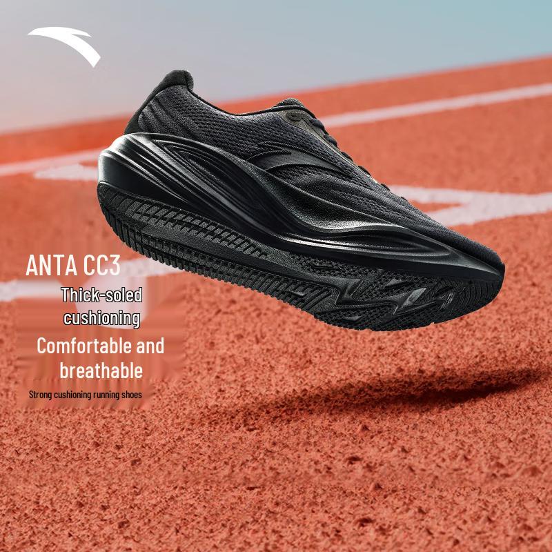 Anta CC3 Men's Cushioned Running & Casual Shoes