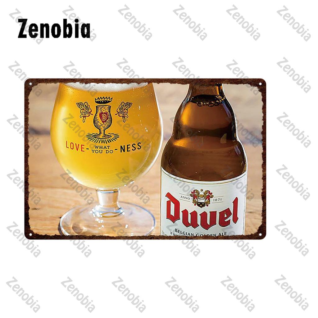 Beer Metal Sign Poster Wine Plate Vintage Plaque La Chouffe Metal Poster Wall Stickers Decorative Tin Platesign Bar Pub Decor