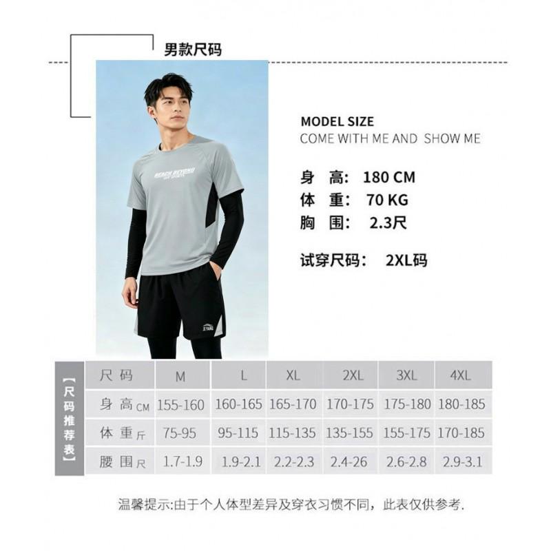 Mens UV Protection Rash Guard Set Long Sleeve Pants Swimming Surfing Dive Suit Adults
