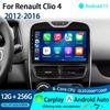 For Renault Clio 4 2012-2016 Carplay Car Radio Multimedia Video Player Android 15 Auto WIFI GPS Navigation DSP stereo BT tools