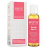 Масло для разглаживания кожи (50 мл), Smooth Skin Oil,