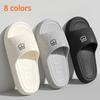 Bathroom Slippers for Men and Women Summer Anti Slip Cute Bear Sandals Home and Home Sandals