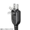 Sanwa Supply Power-Saving Strip (2P, 4 Outlets, 2m, Black) TAP-B107UC-2BK