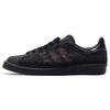 Кроссовки мужские Youth of Paris x Campus 80s Black Core-Black GX8433