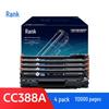 Черный картридж с тонером Gezhige CC388A, 4 шт., для принтеров HP
