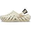 EVA Bobo Lightweight Non-Slip Sports Sandals Unisex Beige Black