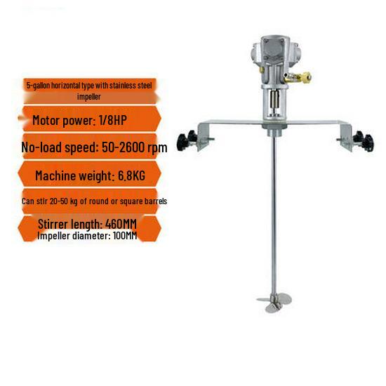 5-Gallon Stainless Steel Pneumatic Mixer, Explosion-Proof, Handheld Lifting Platform for Paint and Ink.
