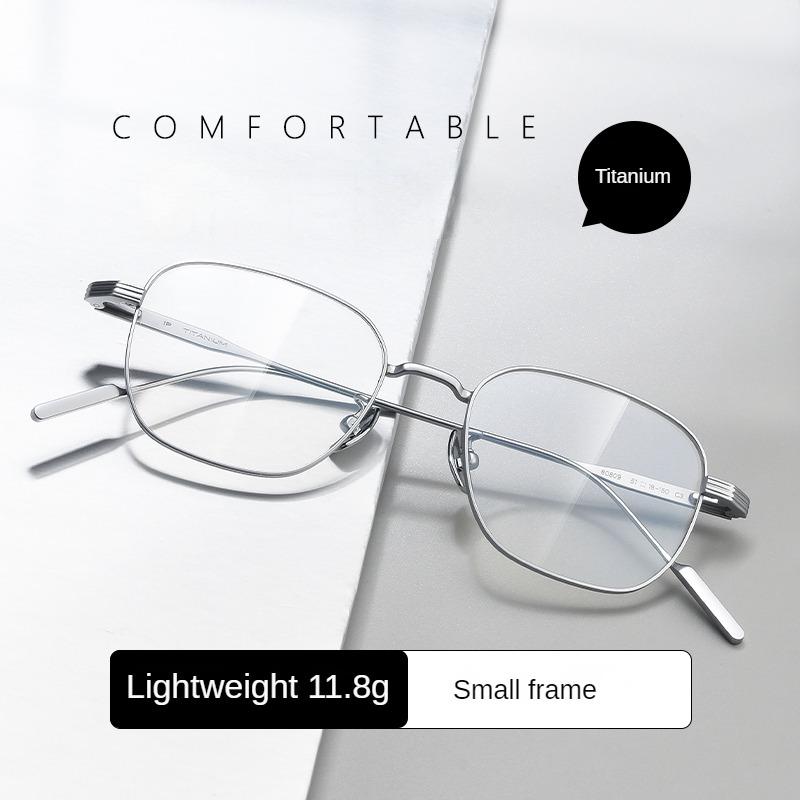 Fashionable Pure Titanium Presbyopia Glasses Frame High Quality Anti Blue Light Reading Glasses For Men And Women 80809TS