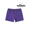 Nike Плавание Мужские 5-дюймовые шорты Бали Nessa560 Персидский Фиолетовый