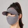 Sunscreen Ice Silk Face Mask UV Resistant Hat Summer Face Cover Face Sunscreen Mask  Riding