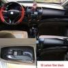 08-14 City Model Interior Carbon Fiber Console Sticker