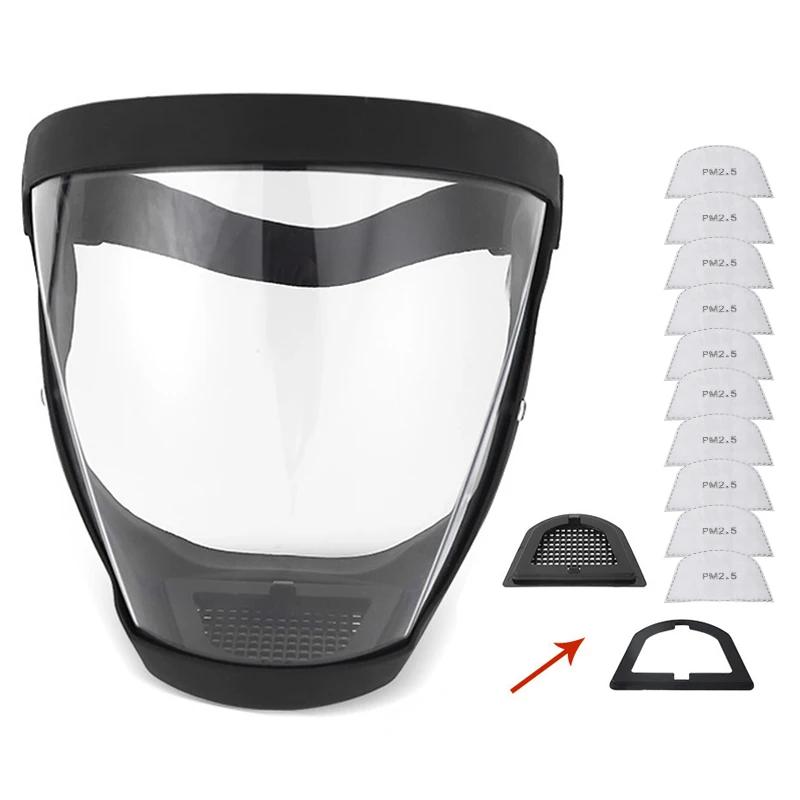 Масляно-брызгозащищенная маска, полнолицевой щиток, прозрачная защитная маска, защитная крышка, противотуманная, пылезащитная, велосипедная маска