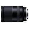 Tamron Di III RXD Lens for Sony Mirrorless or Model Black 28-200mm F/2.8-5.6 Full-Frame APS-C E-Mount, Number AFA071S700,