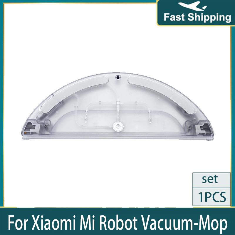 Сменный резервуар для воды для Xiaomi Mi Robot Vacuum-Mop Mijia 1C STYTJ01ZHM Контейнер для воды с электрическим управлением Запчасти для робота-пылесоса