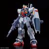 Bandai HG 1144 Gundam Base Limited Зета Гандам [UC0088]HyakushikiGundam Mk-II (Спецификация AEGO) набор [Специальный цвет кампании Gryps]