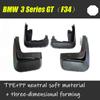 Брызговики для BMW 3 серии GT F34, крыло GT3, брызговики, автомобильные аксессуары, авто стиль, спереди и сзади