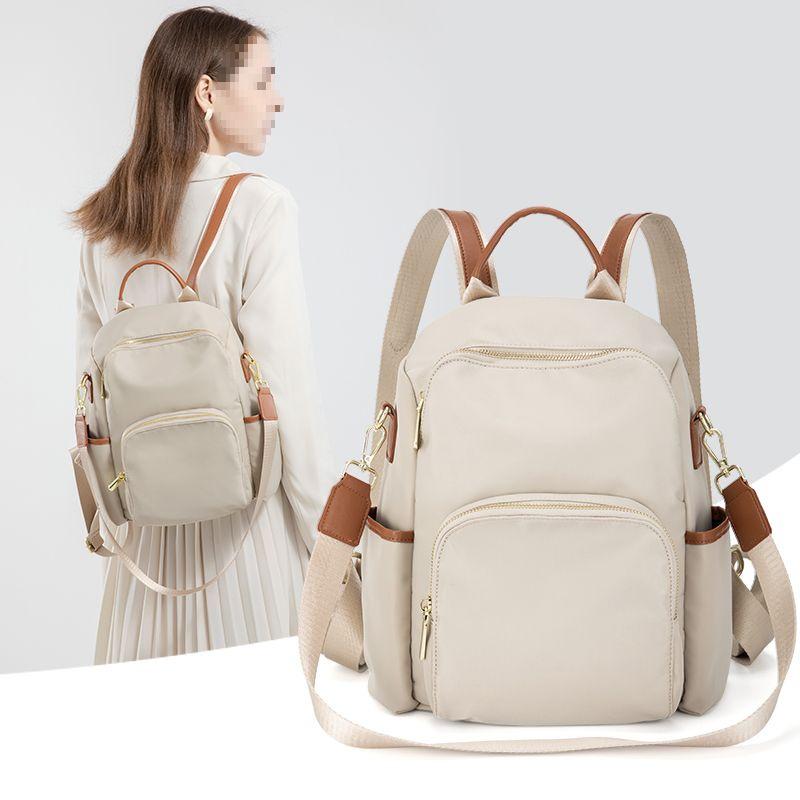2025 Универсальный модный рюкзак из Оксфорда большой вместимости и дорожная сумка для мамы