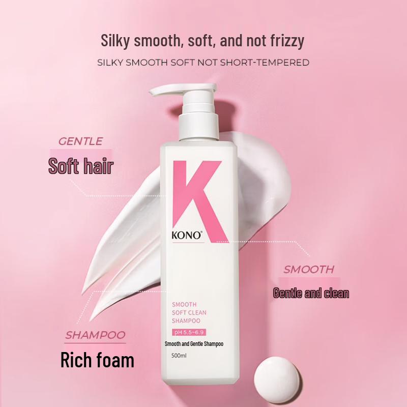 KONO Hair Care Shampoo 750ml