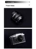 Сверхширокоугольный рыбий глаз 7,5 мм F2.8 Starry для крепления RF/Z