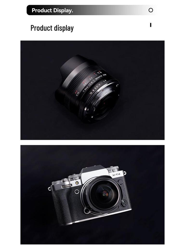 Сверхширокоугольный рыбий глаз 7,5 мм F2.8 Starry для крепления RF/Z