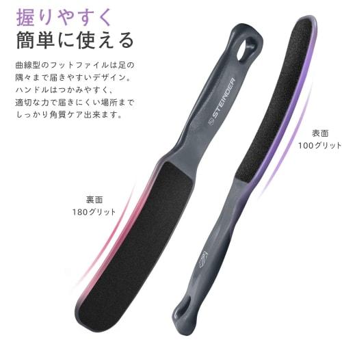 Steinder Foot File, Easy to Use for Wet and Dry Feet, Fully Washable, Heel File, Exfoliating, Polishing, Foot Care, Safe and Hygienic, Cleans Heels, T