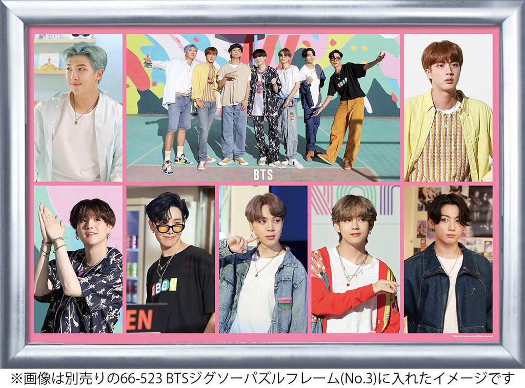 Epoch Пазл из 300 деталей BTS Dynamite x с клеем и шпателем EPOCH (26 38см) 28-103