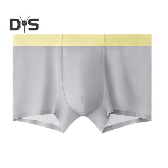 Мужские трусы-боксеры, эластичные, средней талии, дышащие, удобные, шорты, бесшовные, тонкие трусики из ледяного шелка