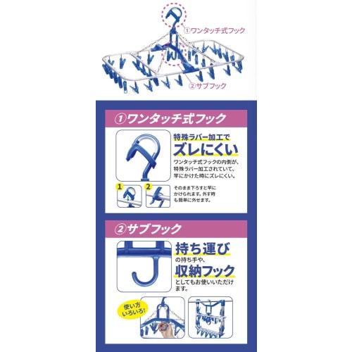 Алюминиевый угловой вешалка 34P AH-34