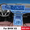 Transparent TPU For BMW X5  2024 2025 Car Center Console Media Dashboard Navigation Anti-scratch Protector Interior Film