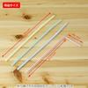 Nakamura Colored Flexible Straws, 500 Straws, 21cm, 60008