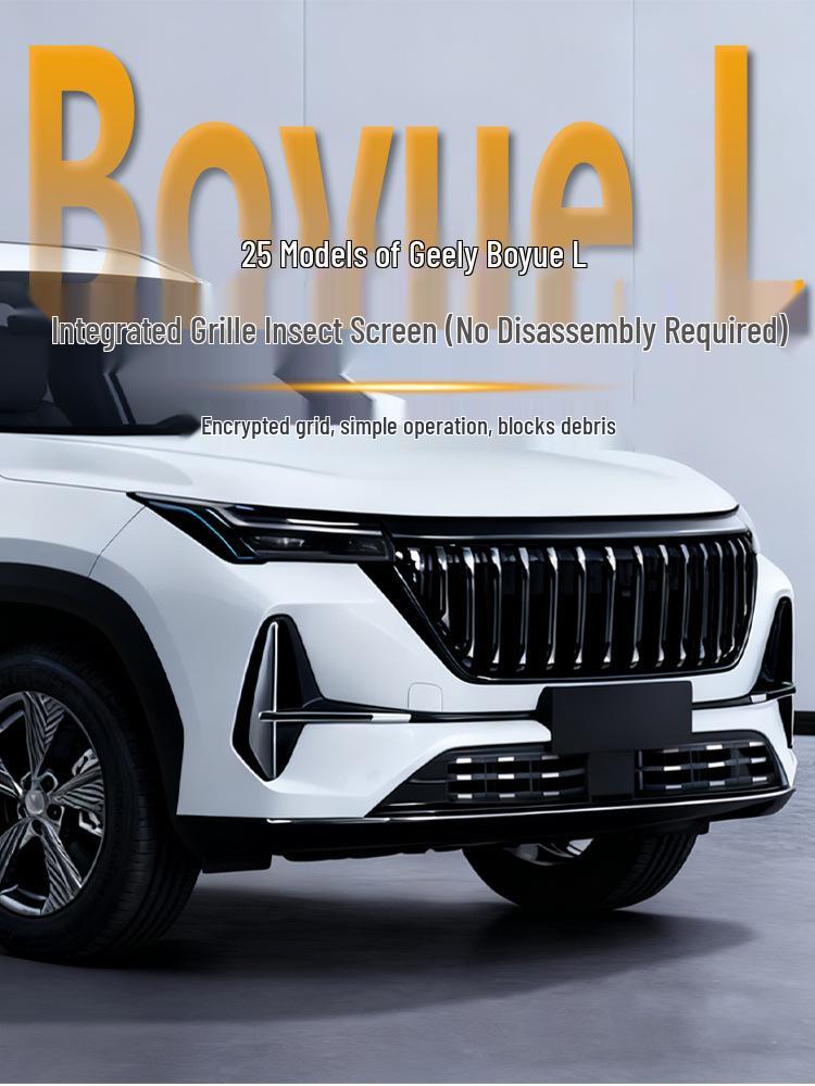 Защитная сетка от насекомых на клипсах для передней решетки Geely Boyue L