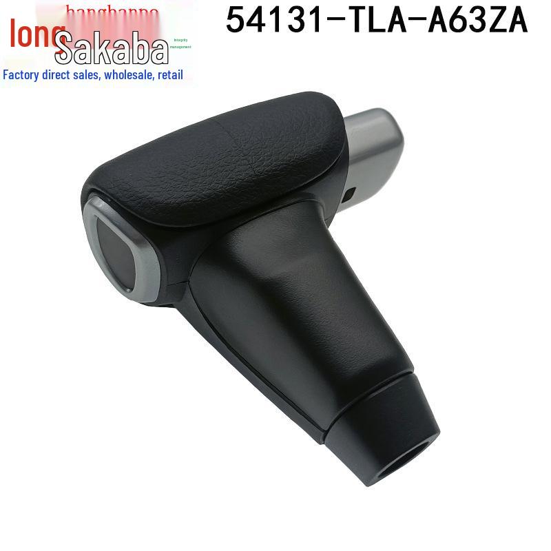 Honda CRV Automatic Transmission Gear Shift Knob (54131-TLA-L63/L41)