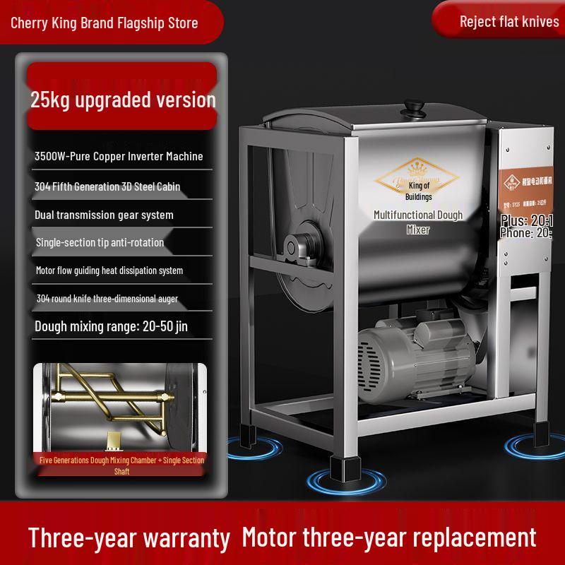 Автоматический тестомеситель из нержавеющей стали: Тестомесильная машина вместимостью 5-25 кг.