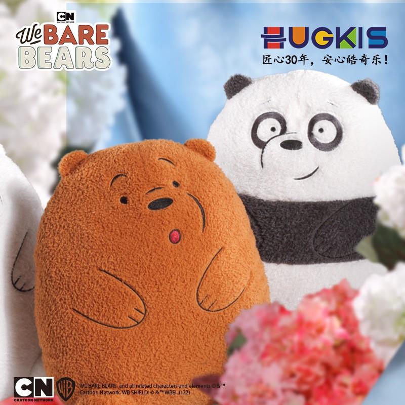 WE BARE BEARS Plush Toy Bear 35cm Soft Stuffed Animal Pillow Sofa Bed Nap Decor Gift Teens Adults