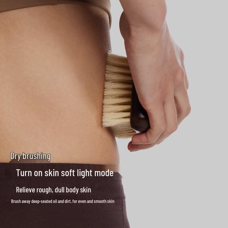 Ebony Wood Soft Boar Bristle Dry Body Brush