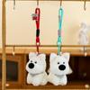 Anti-lost West Highland Doll Plush Hanging Pendant Creative West Highland Bag Pendant  Gift