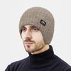 Winter Plush Knitted Cap Two-Piece Men's Outdoor Cold-Proof Warm Ear Protection Wool Cap