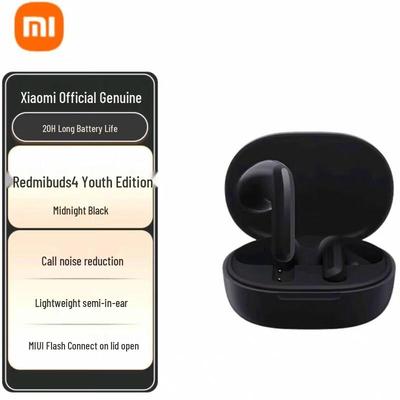 Беспроводные Bluetooth-наушники Redmi Buds 4 Lite