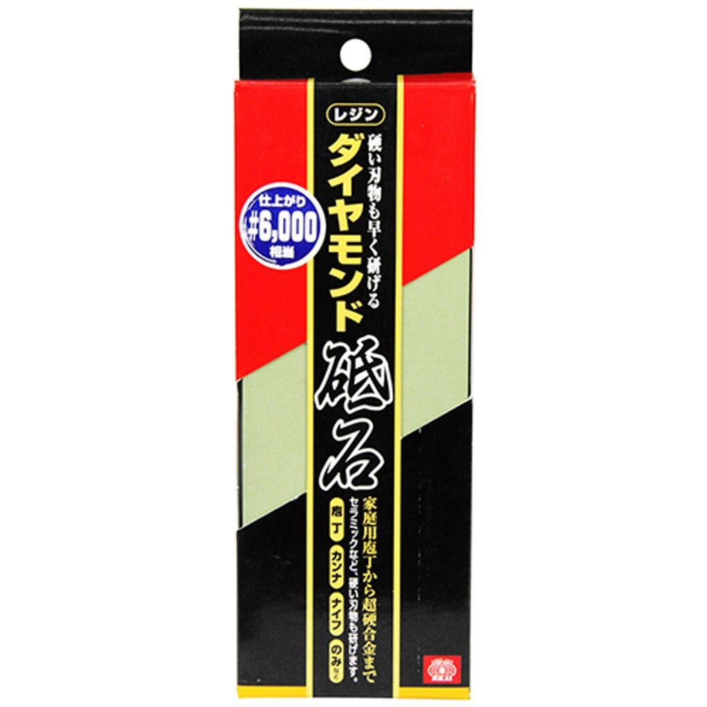 SK11 Diamond Sharpening Stone, Resin, #6000