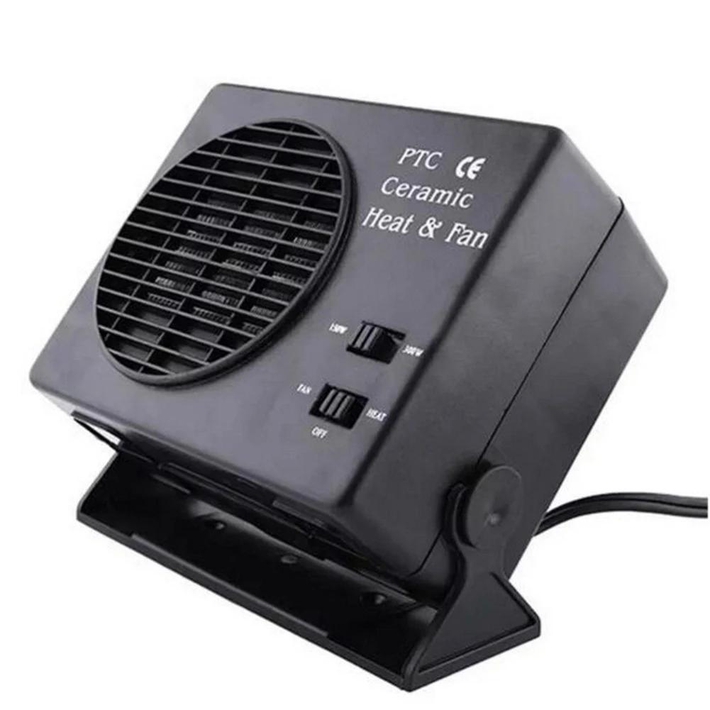 300W 12V Portable Car Heater Electric Cooling Heating Fan Auto Windshield Defogging Demister Defroster Portable Electric Dryer