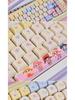 Милые колпачки для клавиш 'Sweetheart Bubble Cute Girl', PBT Dye-Sublimation, Профиль MOA, Совместимы с Keychron, Razer, Logitech