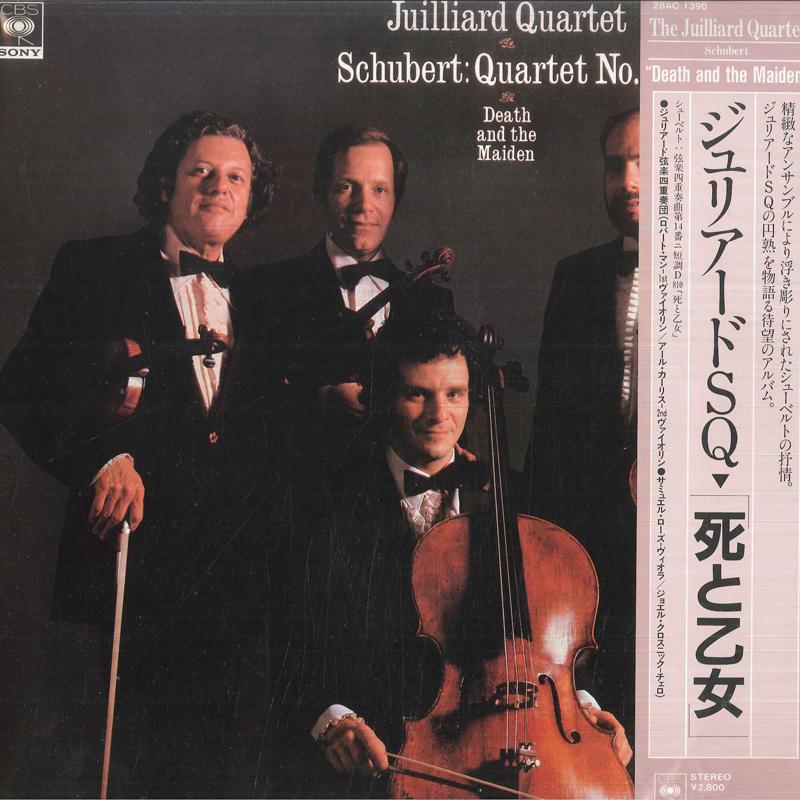 LP Record JUILLIARD QUARTET - Schubert No14 In D Minor D810 Death 2BAC1390 CBS SONY 1981 Japan Obi Classical Used