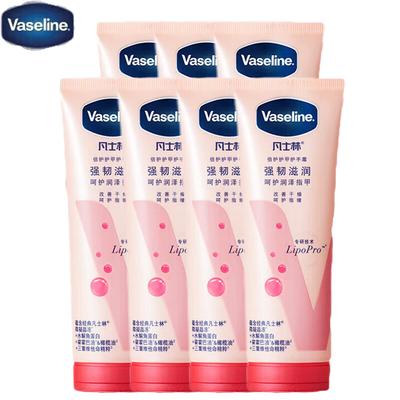 Набор кремов для рук и ногтей Vaseline