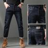 Мужские джинсы осень и зима новый тренд ретро мужские брюки эластичные прямые брюки с добавлением флиса и увеличенный повседневный размер