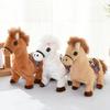 Electric Plush Horse Toy Kids Walking Movable Tail Interactive Horse Plushie Toy Toddlers Boys Girls Educational Simulation Stuffed Animal Toy