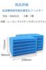 Babiku H060520 Antibacterial Evaporative Filter Humidifier Humidifier Replacement Humidifying Filter 2 Pieces HD-LX1019 HD-LX1020 HD-LX1021 HD-LX1022